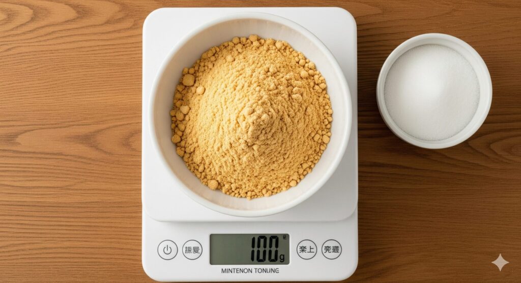 きな粉100グラムに対する砂糖の量